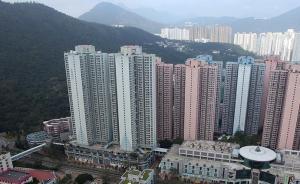 香港樓價見底回升：九龍一樓盤銷售均價上調(diào)10%