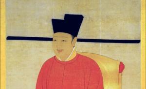 伊沛霞《宋徽宗》：令人耳目一新，缺點(diǎn)亦不可忽視