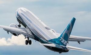 波音737-8何時復(fù)飛？外交部：尚無時間表，要確保安全