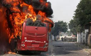 运美国援助物资，委内瑞拉边境多地冲突