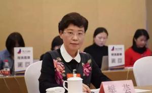上市公司财务造假、“割韭菜”将被重罚，已纳入人大立法工作