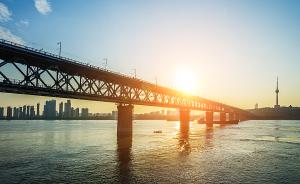 對話周洪宇:呼吁推動長江中游城市群發(fā)展