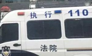 新華時評：從“基本”到“切實(shí)”之間，執(zhí)行難仍面臨不少問題