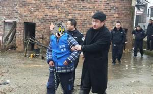 男子6年前犯下命案掩埋尸体逃至厦门，近日被湖南警方抓获