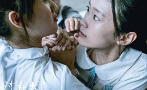 專訪｜《過春天》導演白雪：沒想過要做一部“青春片”