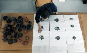 古代的“全息影像术”，宜兴小伙用墨汁就能完成