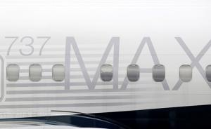 美媒：數(shù)月內(nèi)有多名飛行員匿名上報737MAX8的異常情況