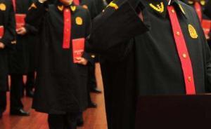 江蘇法院人案配比突破極限，夏道虎代表：建議增配政法編制