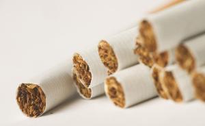 又一高档香烟现“干部利用地方特产谋私”通报，市价千元一条