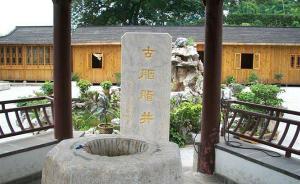 《隋書(shū)》專題︱鄭宏宇：南朝詞臣北朝客——梁陳文士在隋朝