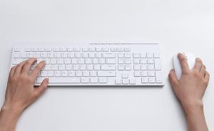 还在打印纸质诉状？上海法院逐步实现网上立案“无纸化”