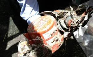 埃航：因缺乏設(shè)備，埃塞失事客機黑匣子將被送往國外分析 