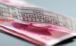 武汉本科及以上人才平均薪酬7710元，学历越高涨幅越大