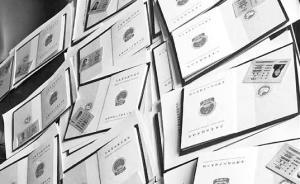 假證醫(yī)生治死桐廬老人，“李鬼證書(shū)”和辦證機(jī)構(gòu)為何屢禁不止