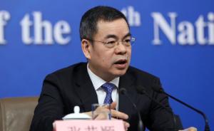 张荣顺辞去十三届全国人大常委会委员职务