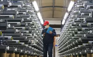 李克強(qiáng)：不會(huì)讓經(jīng)濟(jì)運(yùn)行滑出合理區(qū)間，給市場(chǎng)發(fā)出穩(wěn)定信號(hào)