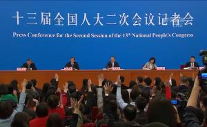 李克強答大病醫(yī)保：沒有健康就沒有幸福