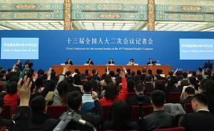 媒體盤點(diǎn)總理記者會(huì)十大金句：記者單刀直入，那我也開誠(chéng)布公