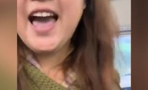 高鐵上罵人的女子被拘5日，鐵路警方：擾亂公共交通工具秩序