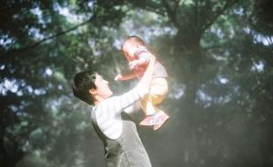 三個(gè)未婚媽媽的自白：生小孩跟結(jié)不結(jié)婚無(wú)關(guān)