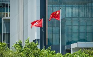 香港將于11月24日舉行第六屆區(qū)議會選舉