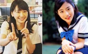 “水手服”怎么就變成了宅男最愛制服？