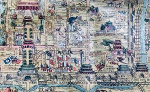 高歡評《午夜北平》︱不要在午夜問路，怕走到城墻暗處
