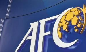 中國足協(xié)正式提出申辦2023年亞洲杯