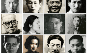 圆桌丨回望留法“先驱之路” ，寻找艺术史中的“失踪者”