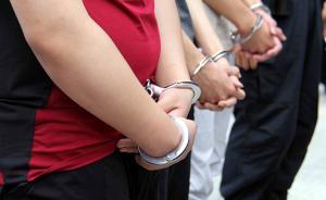 警方通报：散布涉成都七中实验学校网络不实信息，一人被刑拘