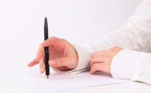 馬上評｜清退不合格研究生，“嚴(yán)進(jìn)嚴(yán)出”當(dāng)成常態(tài)