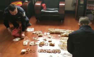 手機(jī)變首飾？男子一臺鐵皮機(jī)器騙兩省