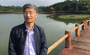 王立新：民国史研究如何从全球史和跨国史方法中受益