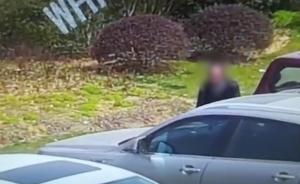 豐田車4個胎全被扎破，肇事者：它壓青草