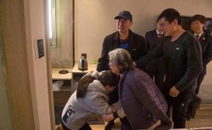 “淶源反殺案”后的235天：一個家庭的絕境重生