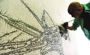 被指抄襲20天后，葉永青發(fā)表公開信和律師聲明