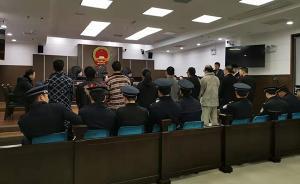 “白条”黑产追踪：京东账号遭大量泄露，黑市价高至每个千元