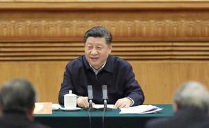 習近平主持召開學(xué)校思想政治理論課教師座談會