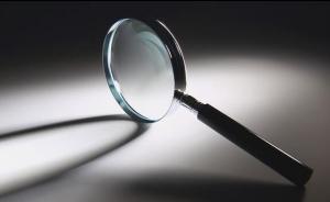 石家莊一婦幼保健中心醫(yī)生被指拉群推銷保健品，回應(yīng)：正調(diào)查