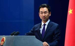 外交部介紹習近平出訪歐洲三國的具體安排及對訪問成果的期待