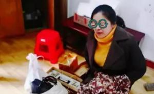 湖南一保姆用推车搬走雇主家茅台酒等财物，逃窜后被抓回