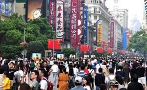 微信科普公號插廣告該不該罰？在上海這34項輕微違法免罰