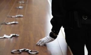 投550元月入10萬？38萬會員的傳銷團伙被河南警方端掉