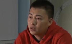 央視調(diào)查：從“故意傷害”到正當防衛(wèi)，趙宇行為是如何定性的