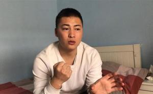 人民網(wǎng)刊文評趙宇案：以司法“勇為”挺立“見義勇為”