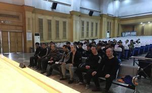 噴油漆、潑柴油、暴力討債，陜西8人被認定為惡勢力團伙領刑