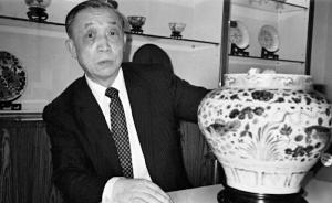 觀察｜私藏元青花瓷第一的香港藏家何以不再“只買不賣”