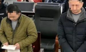长沙一名处罚科交警靠消分七年敛财四千万：一条违章至少一百