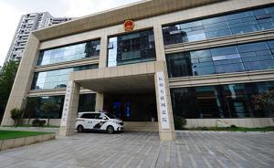 進(jìn)口商品糾紛案增多，多家跨境電商遭杭州互聯(lián)網(wǎng)法院“點(diǎn)名”