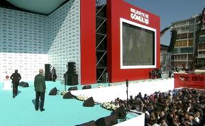 埃爾多安公開播放新西蘭槍擊視頻引爭議